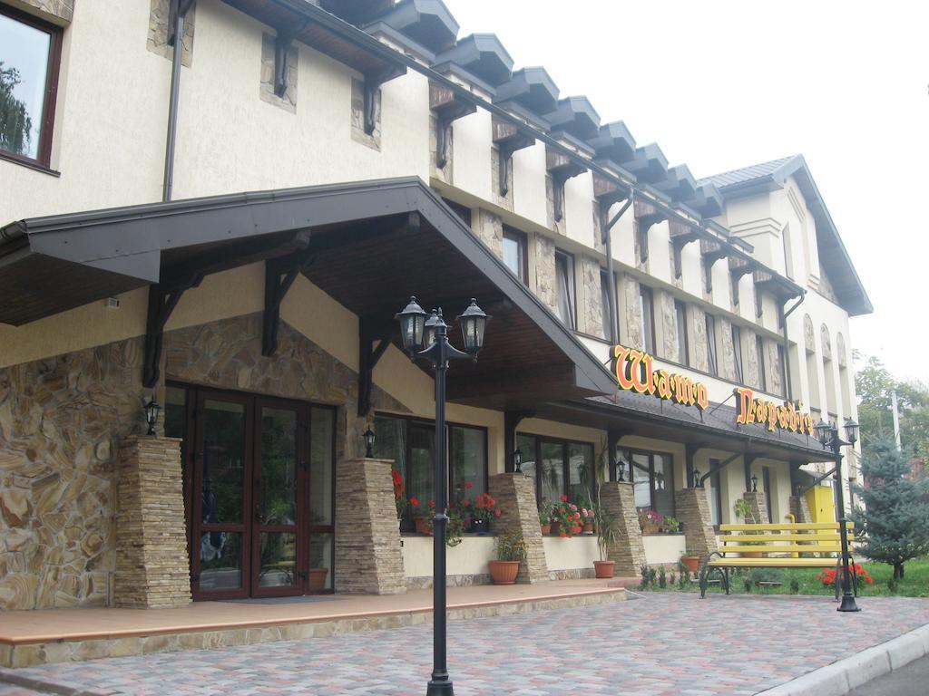 Shato Paradis Hotel แอร์พิน ภายนอก รูปภาพ